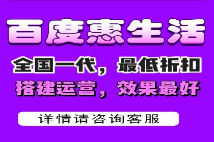 信息流托管助力企业内容营销案例